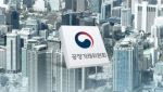 납품단가 깎고, 대금 안줬나...공정위, 영풍전자 현장조사[only 이데일리]