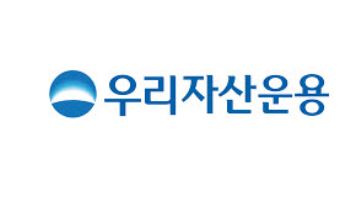 우리운용 ‘우리미국단기채공모주 펀드’, 스페이스X 공모주 담았다