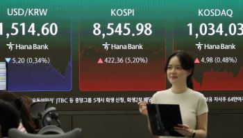 중동전쟁 드디어 종결 국면으로…환율, 어디까지 떨어질까