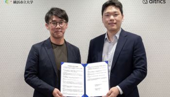 에이아이트릭스, 요코하마시립대학교와 의료 AI 공동연구 MOU
