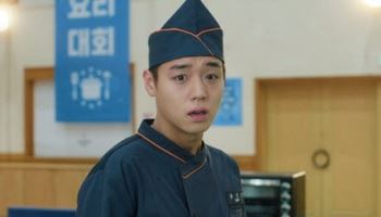 '취사병' 박지훈, 스킬 다 잃고 위기…시청률 7%