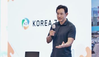 최윤범 고려아연 회장 "크루서블 프로젝트로 더 큰 도약"