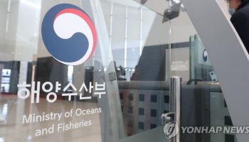 정부, '중동전쟁'에 경영난 겪는 중소선사에 6년간 1.1조 지원