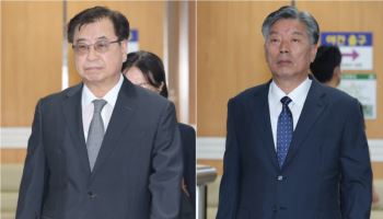 '서해 피격 은폐' 서훈·김홍희 2심 무죄…"월북 판단은 의견제시"