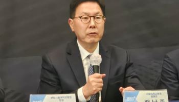 백남종 "지방에서도 서울대병원 진료 받는 '원 호스피탈' 만들겠다"