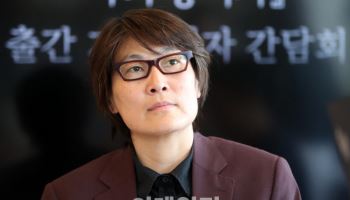 덴마크 입양작가 리 랑그바드, '나의 통역사' 출간