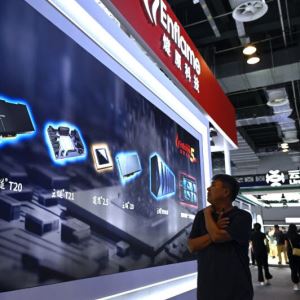 中 GPU 개발사 엔플레임 상장 추진…반도체 굴기 가속화