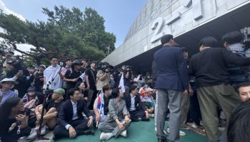 `개표소 봉쇄` 조건부 진입 합의…경찰·野 의원 동행