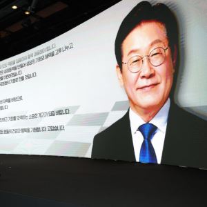 [포토]이규연 홍보수석, ''이재명 대통령 축사 대독''
