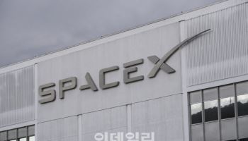 스페이스X, 시총 3조 육박…장중 한때 마이크로소프트도 제쳐[美특징주](종합)