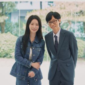 '유퀴즈' 임지연 "데뷔작 '인간중독', 준비 없이 쓴 왕관 독 돼"