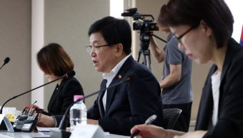 '서울대 10개’ 첫 3곳, 인력수요·대학혁신 평가해 선정