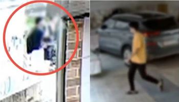 "'X신' 들은 아들이 흉기 들고나와"...집앞 줄담배 고교생 훈계했더니