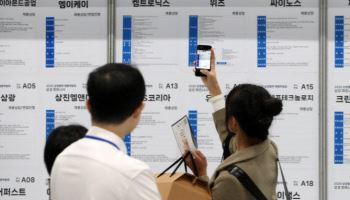 “정년만 65세로 늘리면 부작용…재고용 등 해법 병행해야”
