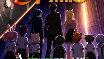 네이버웹툰 원작 ‘신수유치원’ OTT 상위권 진입… AI 활용 제작 경쟁력 입증