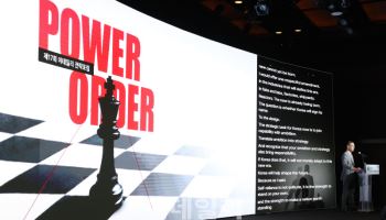 "AI, 기회이자 위험"…세계 석학 韓에 전략적 선택 제언[ESF2026]