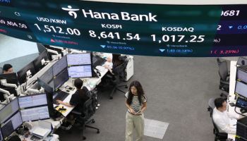 개인 1.7조 '사자'에 코스피 상승 전환…8700선 회복