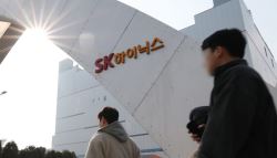 왜 내 지갑이 얇아지지?…삼전닉스 성과급 잔치의 역설