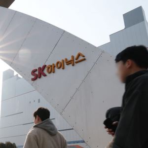 왜 내 지갑이 얇아지지?…삼전닉스 성과급 잔치의 역설