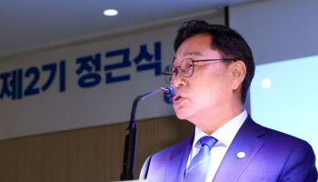 정근식 2기 공약추진위 가동…“유아까지 무상교육 넓힐 것”