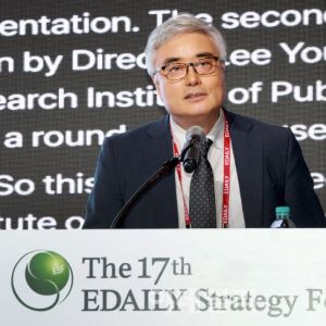 “초과세수 생기면 다 쓰지 말고 국가채무 줄여야”[ESF2026]