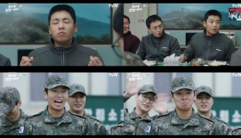 '취사병' 김문기, '짠맛지용' 활약 빛났다…"함께할 수 있어 영광"