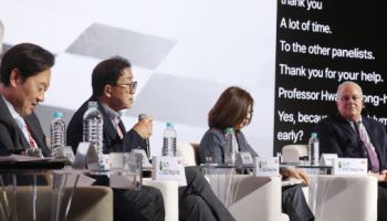 '통화·금융 무질서의 시대, 성장 가능한 통화·금융정책' 토론