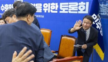 법사위에 막힌 원구성 협상…여야 원내대표, 내일 다시 회동
