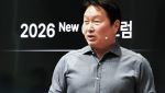 최태원 'AI 인재상' 초점...SK하닉, 채용서 학력 제한 없앤다