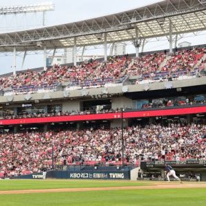 334경기 만에 600만 관중… KBO, 또 역대 최소 기록 경신
