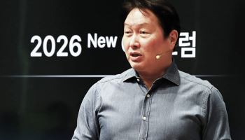 능력만 본다…SK하닉 채용 학력제한 폐지