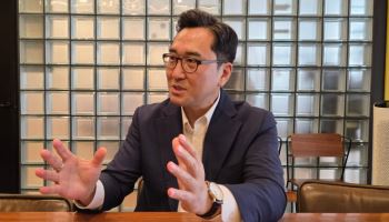 "과세당국, 가상자산 과세보다 징세기반 확대에 집중해야"