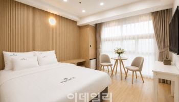 서울형 안심 산후조리원 시범운영