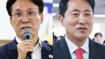 차기 대선 후보는?…김민석15.7%vs오세훈15.5% [코리아정보리서치]