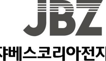 쟈베스코리아전자 임동하 대표, ‘모범 중소기업인’ 경제부총리상 수상