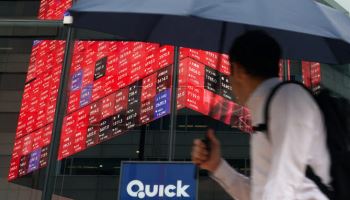 매파적 금리동결에도 日증시 사상 첫 7만 1000 돌파…반도체주 호재