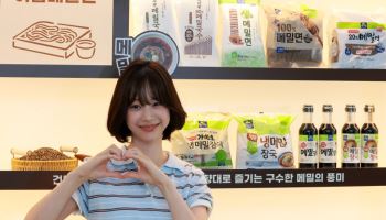 장여빈, ’면사랑‘은 사랑입니다