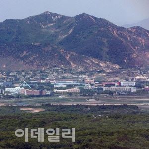 통일부 "한반도 평화공존과 '北 주적' 표현 양립 어렵다"