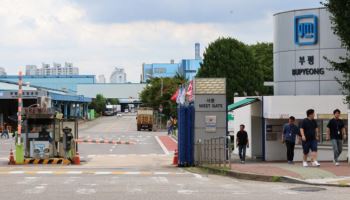 한국GM 노조, 쟁의행위 찬성률 86.5%…파업 수순 본격화