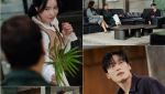 '멋진 신세계' 임지연, 또 '꽃 타작' 예고…허남준 지킨다