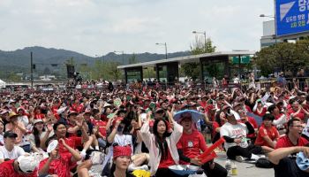 "제발" 외친 2만5000명…끝내 열리지 않은 멕시코 골문