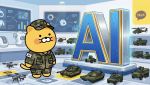 카카오, 'AI 방산' 진출 검토…'국방 모빌리티 OS' 구축한다 [only이데일리]