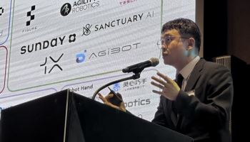 “韓 AI 연구진 세계 3강…피지컬AI 1등 가능”
