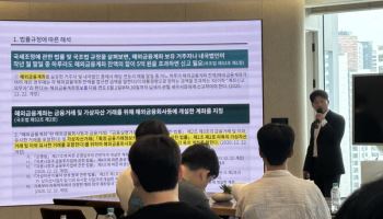 "에어드랍은 비과세?"…2030 수백억 자산가들, 코인 과세 '촉각'
