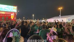 '홍명보호 꺾고 32강 확정' 멕시코, 광란의 밤은 계속됐다[북중미월드컵]