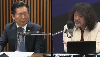 '문조털래유'와 '한강새똥돼주길'…전대 앞 與 멸칭대전[국회기자24시]