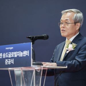 마크로젠, NGS 국내 1위서 디지털헬스케어 플랫폼 기업으로 전환…'수익성은 과제'