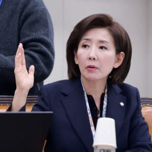 나경원 “민주당, 날조된 연어술파티로 온 나라 뒤흔들어”