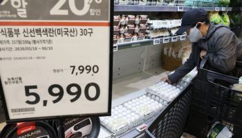 연재이미지