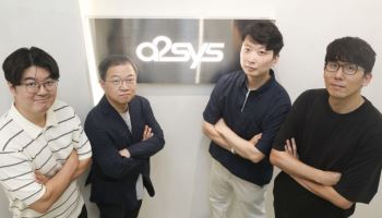 AI 병목은 GPU가 아니었다…160억 베팅받은 에이투시스의 승부수 [only 이데일리]
